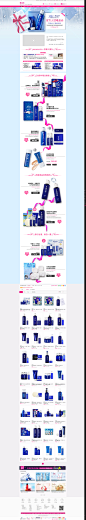 雪肌精化妆品专场_唯品会