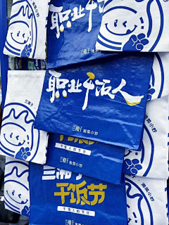 conanjinger采集到奇奇怪怪