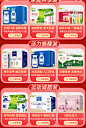 蒙牛特仑苏纯牛奶250ml*16包整箱高端营养早餐奶官方特价-天猫超市-天猫Tmall.com-上天猫，就购了-理想生活上天猫