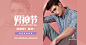 首页-beanpole旗舰店-天猫Tmall.com