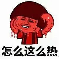 @优⁮秀
表情包