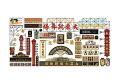 沐雪1015采集到水产品