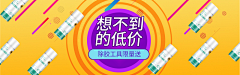 Exercise-采集到个人作品