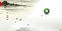 中国风诗意风格背景 背景 设计图片 免费下载 页面网页 平面电商 创意素材