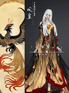 「山海经中的敦煌配色」云腾游雾染色·限 - 小红书