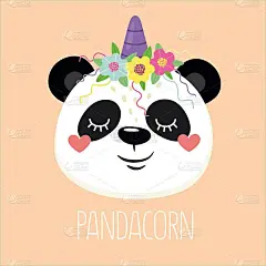 熊猫。快乐开朗的熊猫独角兽配上了“熊猫橡子”这个词。矢量插图。