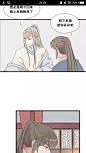 来自分享