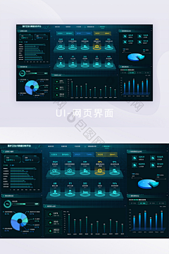 Army_C采集到数据图