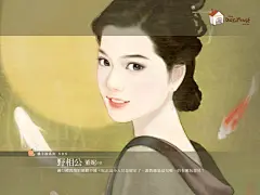 【狗屋果树天地】橘子说系列_看图_手绘古装手绘现代吧_百度贴吧