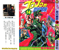 JoJo奇妙冒险14漫画_JoJo奇妙冒险漫画第14卷第1页阅读_JoJo奇妙冒险 - 极速漫画1kkk.com