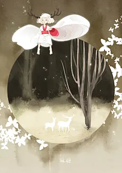 鹿-酥米唐_古风,插画_涂鸦王国插画