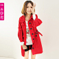 乔伊思2011新款秋装女装正品长款外套修身红色大码风衣女6665  #新款# #女装# #正品#