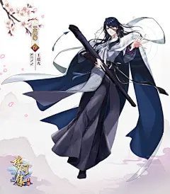 #梦间集# #青莲剑# #工部琴# 
新角色壁纸发布~！ ​​​​