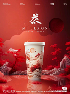 施小果采集到一系列