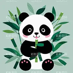 卡通大熊猫  - 源文件下载【酷图网】卡通大熊猫,熊猫,大熊猫,熊猫图案,国风,吃竹子,熊猫印花,可爱大熊猫,大熊猫宝宝,熊,熊猫盼盼,小熊