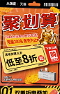 岩板实木餐边柜现代简约一体靠墙碗柜轻奢客厅长柜子储物柜茶水柜-tmall.com天猫