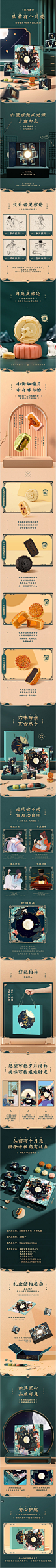 下载 (1)