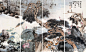 中国书画艺术：张大千 作品 《四时花木四屏》--- 这是大千先生传世花鸟作品中难得的精品佳构。在174.5×66cm×4的尺幅之内，把山石、松树、荷花、竹子、兰花、菊花、梅花等四时花木汇集在一起，远近扶疏、参差掩映，画面上景物舒展自如，充分展示了画家在传移模写与位置经营等方面的非凡笔墨技巧和绘画能力。