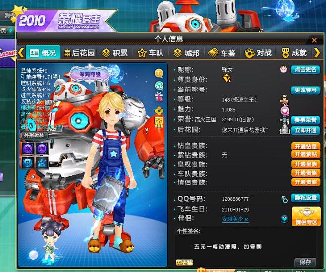 30a6064432302cb3