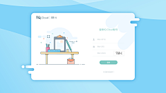 Hello-Yu~采集到WEB- 安装 登录界面