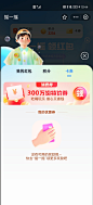 点击查看大图 [F]-06