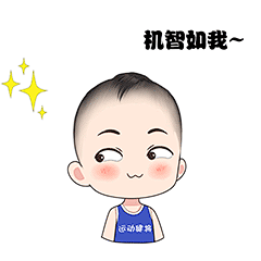 动态表情包q版卡通头像人物漫画形象设计真人照片手绘定制作-淘宝网