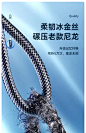 图拉斯苹果数据线iphone充电线12正品11快充7plus手机ipad闪充6器6s车载2米8p冲xs加长Pro平板Max耐用xr短ip5