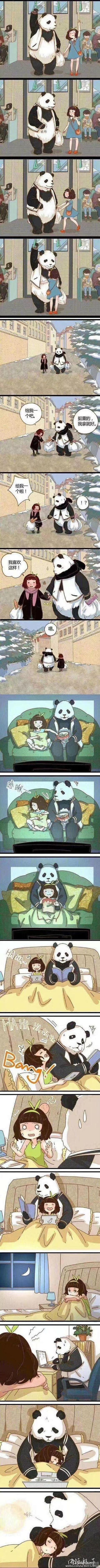 知道为什么暖男在图中是熊猫吗，因为暖男稀...