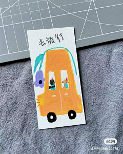ZLYOO1_45206采集到Illustration