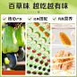 手淘网页版_主图_4
