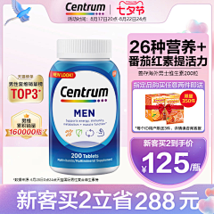 设计思814采集到主图