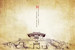 西域驼铃
