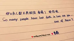 记忆的双手总是拾起那些明媚的忧伤 - logo设计_名片设计欣赏_设计师素材_yidodo.net - 意兜兜