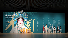 xxling00000采集到版面素材