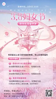 预览图