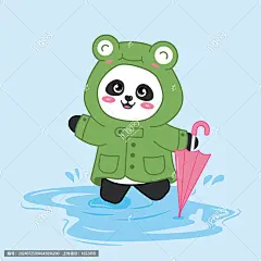 可爱卡通穿雨衣熊猫矢量插画