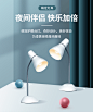 时尚简约春上新百货台灯详情页