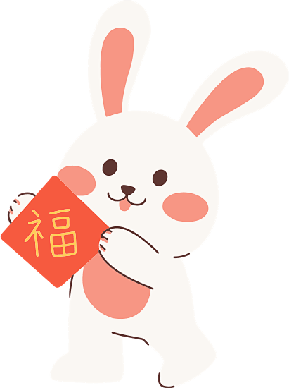 可爱兔子日常春节插画-贴福字的兔子
商用...
