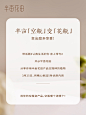 a2fba08bly1hbux0try93j20xc18ggsd.jpg (1200×1600)