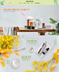 唯美伊人https://shop292250289.taobao.com/?spm=a230r.7195193.1997079397.58.cfa6495eXBhH4w