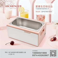 顾晓123采集到公司