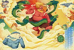 火神物语-古田路9号-品牌创意/版权保护平台