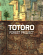 TotoroForestProjectBook