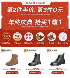 15644826采集到biao