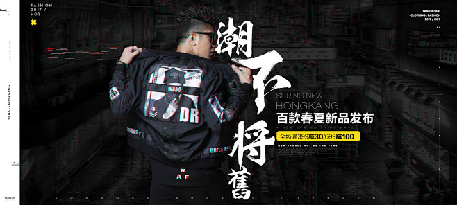 首页-圣希梵旗舰店-天猫Tmall.co...