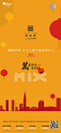 【知识星球：地产重案】@上山打草⇦ 点击查看