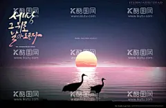 月亮海报  - 源文件下载【酷图网】星空,宇宙,夜晚,夜色,路灯,星河,星球,月亮,银河,极光,光线,海报,背景,太空,唯美星空,星空背景,行星,星空壁纸,星空图片,宇宙星空,抽象,现实,背景墙,世界,繁星,夜景,奇观,漂亮,壁纸,精美,美丽,唯美,图案,高清,手机壁纸,自然风景,大自然,宇航员,