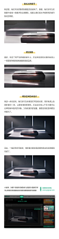 （28）c4d jsboom p4d 光影 光效 合成 杰视帮 海报 电商 空间搭建