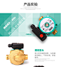 德国威乐WILO水泵RS15/6家用热水循环泵地暖暖气RSTT智能微型静音泵 RS15/6铁泵头+活接+电源线【图片 价格 品牌 报价】-京东