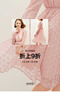 伊芙丽官方旗舰_服装 _T20191117  _女装 无线端_T20191117 